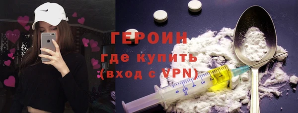 jwh Мегион