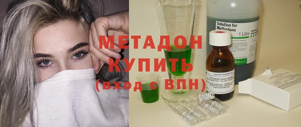 jwh Мегион