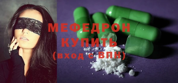 ECSTASY Верхний Тагил