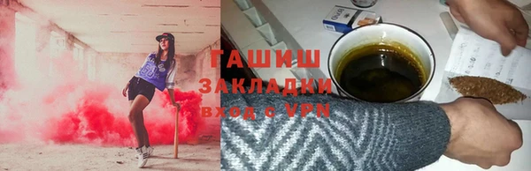 наркотики Покров