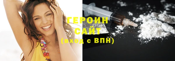 альфа пвп Майский