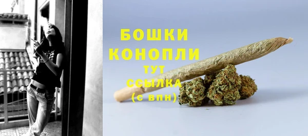 jwh Мегион
