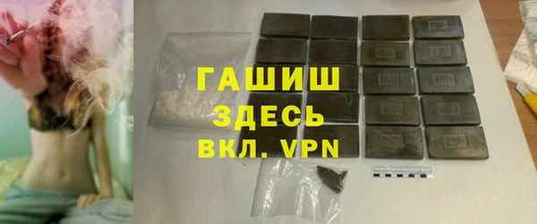 jwh Мегион