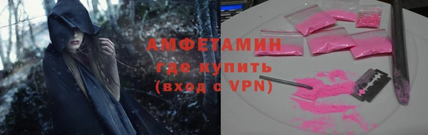 a pvp Балахна