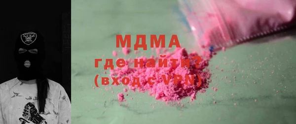 альфа пвп Лиски