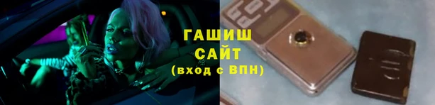 кокаин VHQ Магадан
