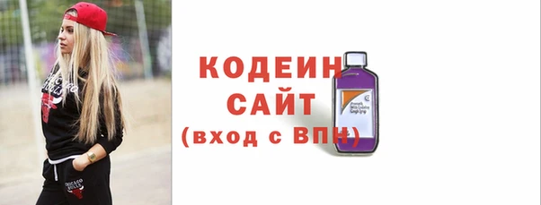 jwh Мегион