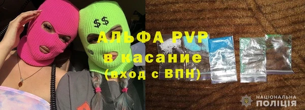 мефедрон Медногорск