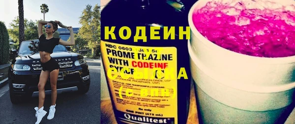 jwh Мегион