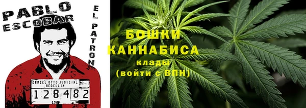 гашиш Липки