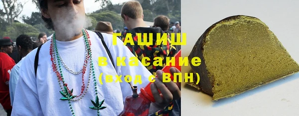 jwh Мегион