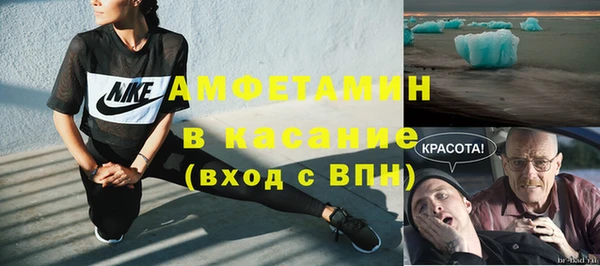 jwh Мегион